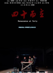 欧美日韩国产手机在线观看视频